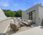 330 Carson Street - Photo 24