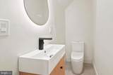330 Carson Street - Photo 9