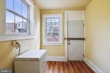 2319 Lafayette Avenue - Photo 24