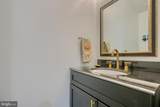 1000 Fell Street - Photo 10