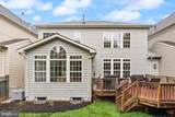 20937 Winola Terrace - Photo 68