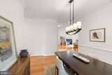 20937 Winola Terrace - Photo 7