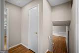 7400 Fenwood Court - Photo 17