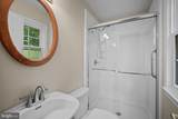7400 Fenwood Court - Photo 21