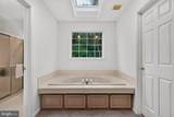 5 Elkins Lane - Photo 22