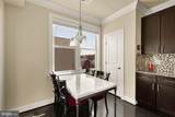 701 Annie Rose - Photo 21