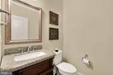 701 Annie Rose - Photo 22