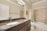 701 Annie Rose - Photo 34