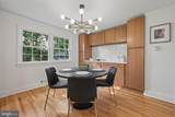 3 Kennington Road - Photo 13