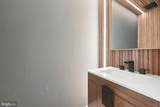 3 Kennington Road - Photo 21