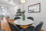 1716 Ringgold Street - Photo 14