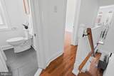 1716 Ringgold Street - Photo 20