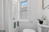 1716 Ringgold Street - Photo 21