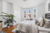 1716 Ringgold Street - Photo 24