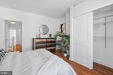 1716 Ringgold Street - Photo 26