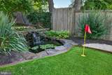 7901 Laural Valley Way - Photo 10