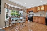 7901 Laural Valley Way - Photo 14