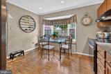 7901 Laural Valley Way - Photo 16