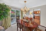 7901 Laural Valley Way - Photo 19
