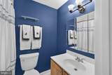 7901 Laural Valley Way - Photo 36