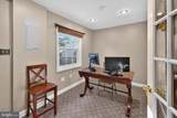 7901 Laural Valley Way - Photo 49