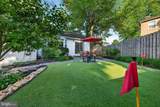 7901 Laural Valley Way - Photo 7