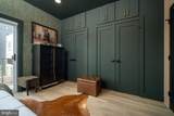 1626 K Street - Photo 17