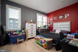 1626 K Street - Photo 20
