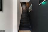 1626 K Street - Photo 3