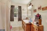 1802 Dubs Church Road - Photo 9