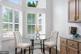 6010 Bridgepointe Drive - Photo 11