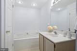 6010 Bridgepointe Drive - Photo 29