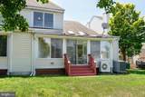 6010 Bridgepointe Drive - Photo 5