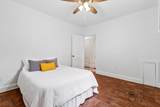 4491 Macarthur Boulevard - Photo 18