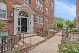 4491 Macarthur Boulevard - Photo 3