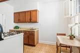 4491 Macarthur Boulevard - Photo 9