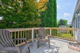 121 Pheasant Ridge Circle - Photo 4