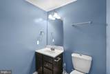 916 Pirates Court - Photo 33