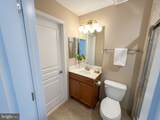 367 Parkview Avenue - Photo 10