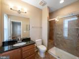 367 Parkview Avenue - Photo 6