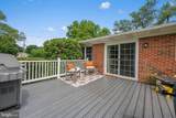 43581 Lost Corner Road - Photo 43