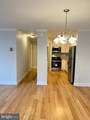 4411 Romlon Street - Photo 4