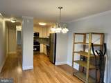 4411 Romlon Street - Photo 5