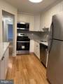 4411 Romlon Street - Photo 8