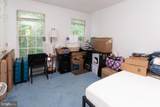 3103-L Cardinal Way - Photo 11