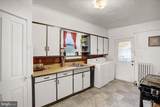 606 Market Street - Photo 13