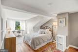 606 Market Street - Photo 15