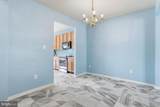 105 Foxwood Drive - Photo 11