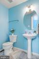 105 Foxwood Drive - Photo 24