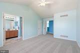 105 Foxwood Drive - Photo 28